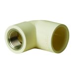 Brass Reducing Elbow